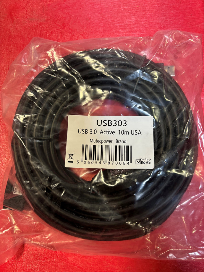 E-Con Camera Extension Cable - 10 meter